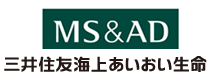 三井住友海上あいおい生命保険